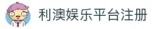 APP下载中心